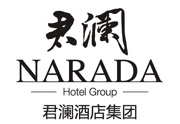 千島湖梅地亞君瀾度假酒店 Logo
